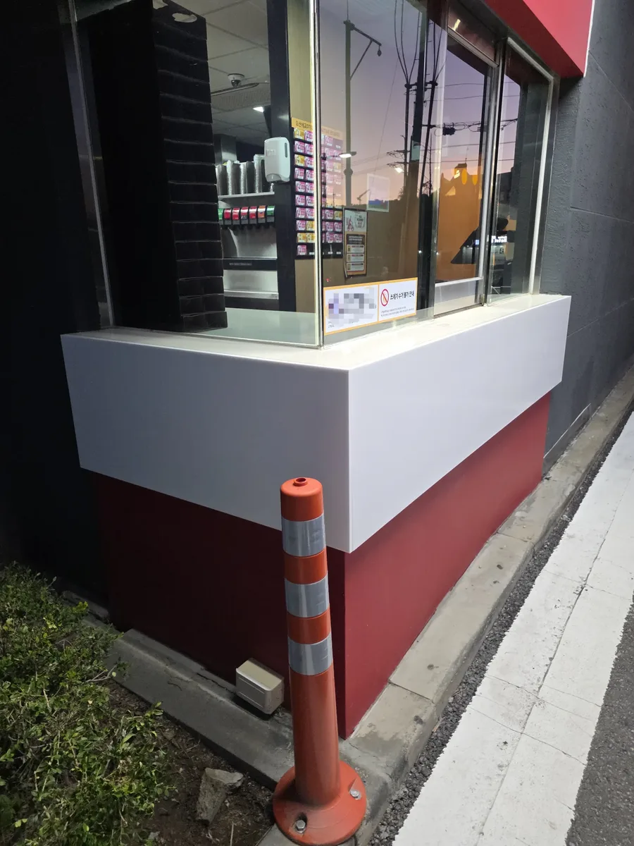 대리석 상판 맞춤제작 매장 외부 카운터 상판 작업 완료 실제 사진